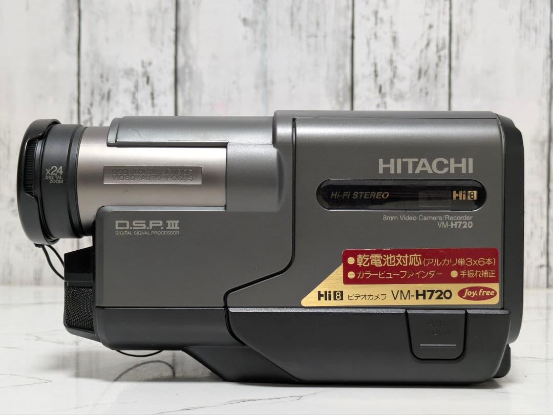 HITACHI VM-H720 Hi8 8mm対応 単三電池稼働 希少