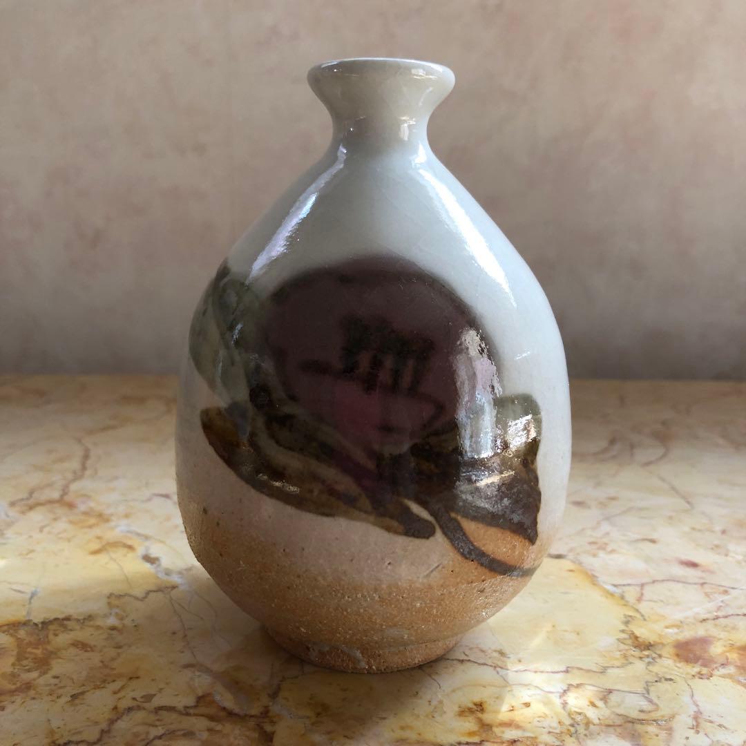 人間国宝田村耕一作 椿徳利 一輪挿しにも - メルカリ