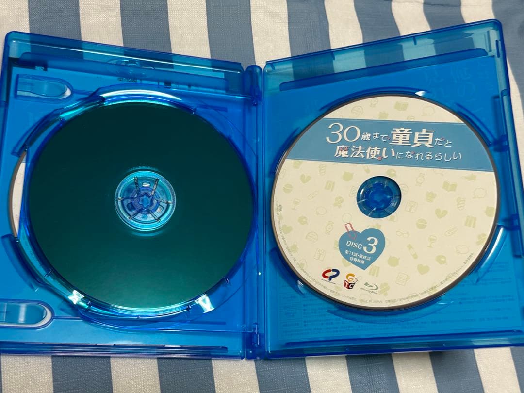 30歳まで童貞だと魔法使いになれるらしい Blu-ray BOX〈3枚組〉