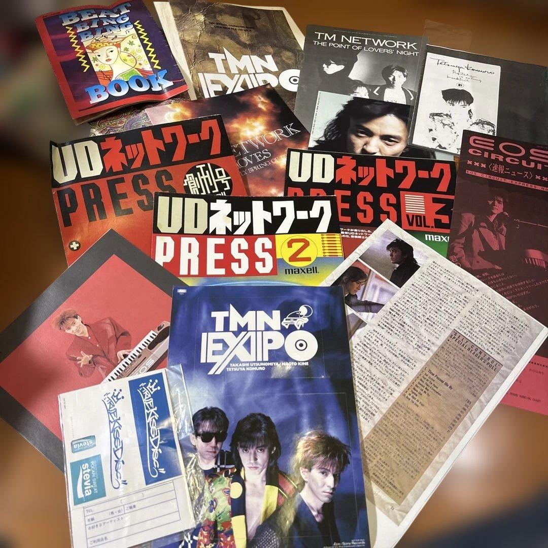 kamatsuyo様 リクエスト 2点 まとめ商品 - メルカリ