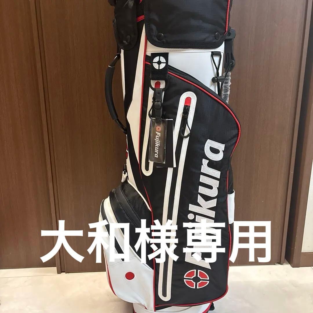 Fujikura キャディバッグ 黒/白/赤