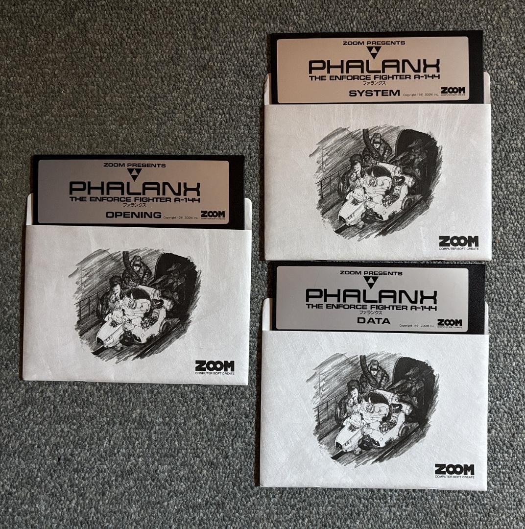 X68000用STG ファランクス【PHALANX】+デモディスク同梱版 - メルカリ