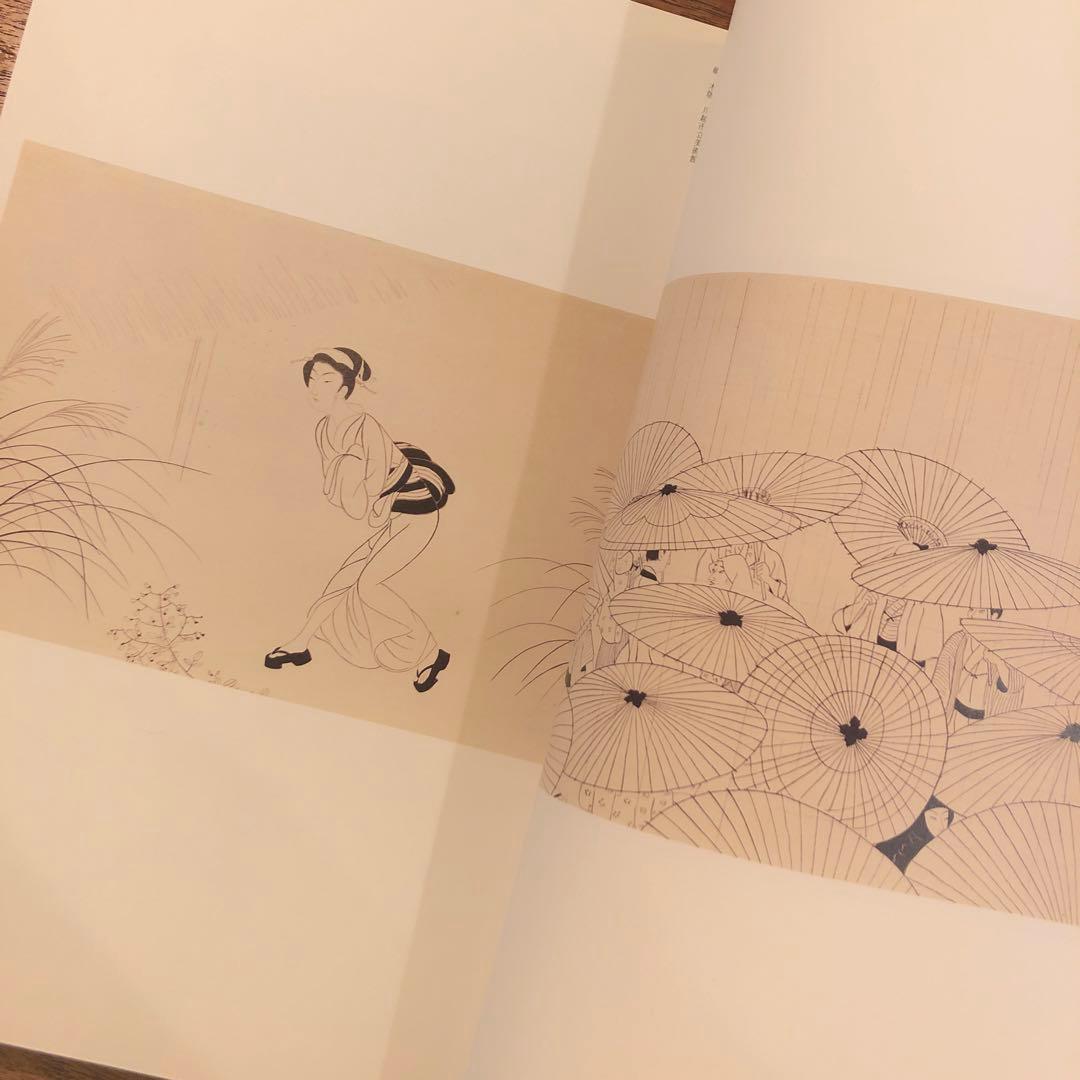 図録 小村雪岱 「雪岱調」のできるまで Komura Settai - メルカリ