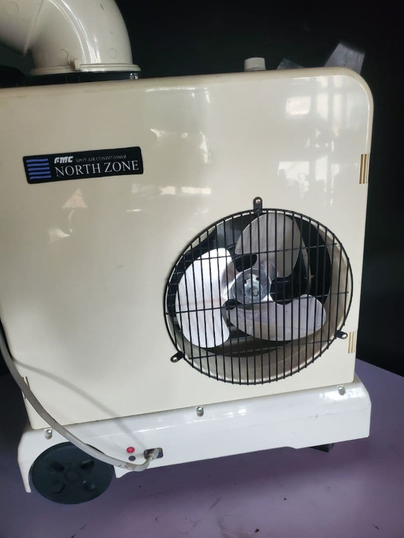 今なら間に合う猛暑対策 フジマック ポータブルスポットエアコン SAC-16