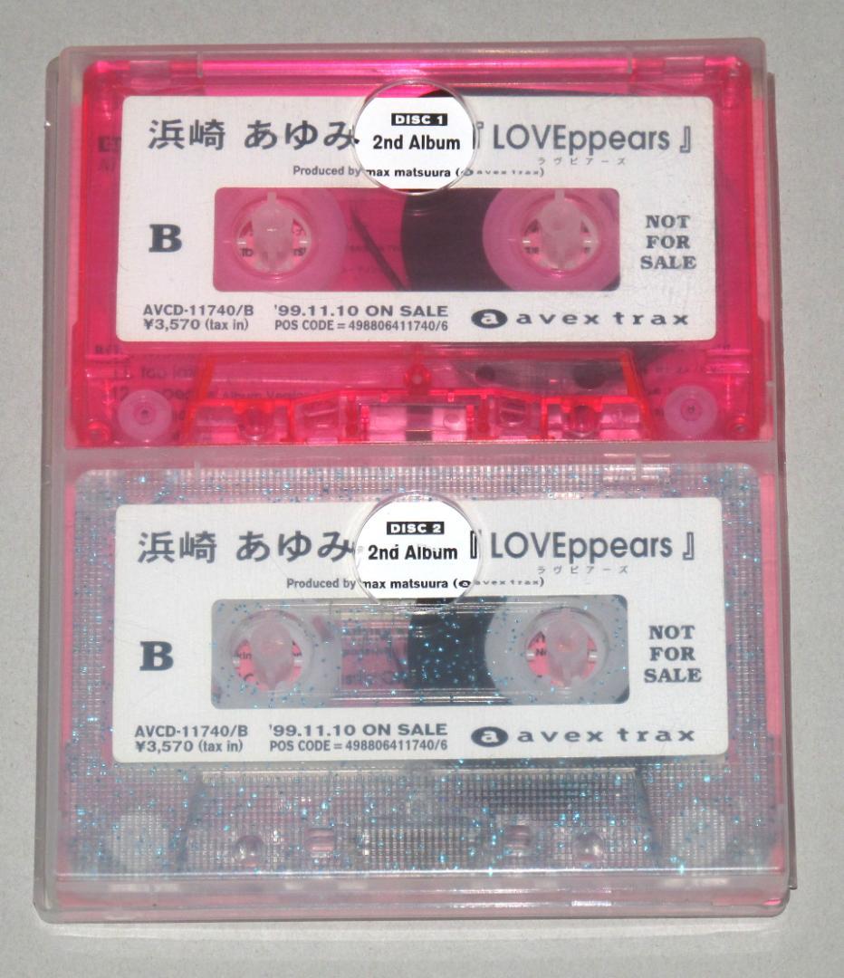 浜崎あゆみ LOVEppears プロモーション用カセット2本組 - メルカリ
