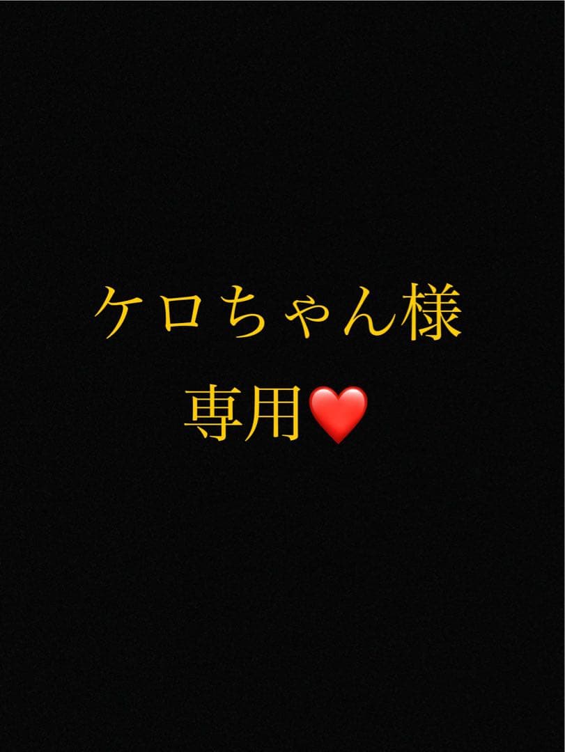 ケロちゃんページ 召喚石「ケロちゃん (SSR)」の詳細・性能・評価 - グランブルー