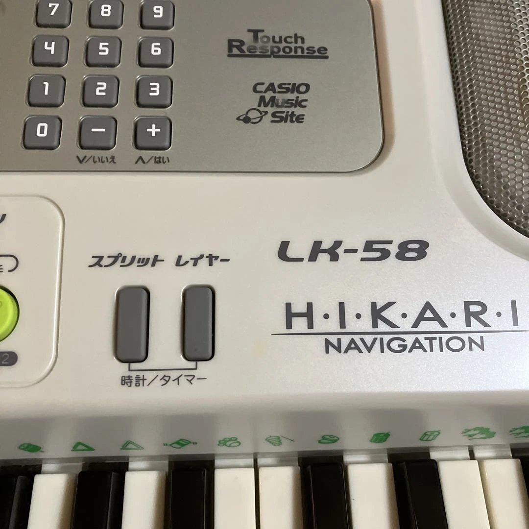 CASIO 電子キーボード LK-58(800音色 120リズム) - メルカリ