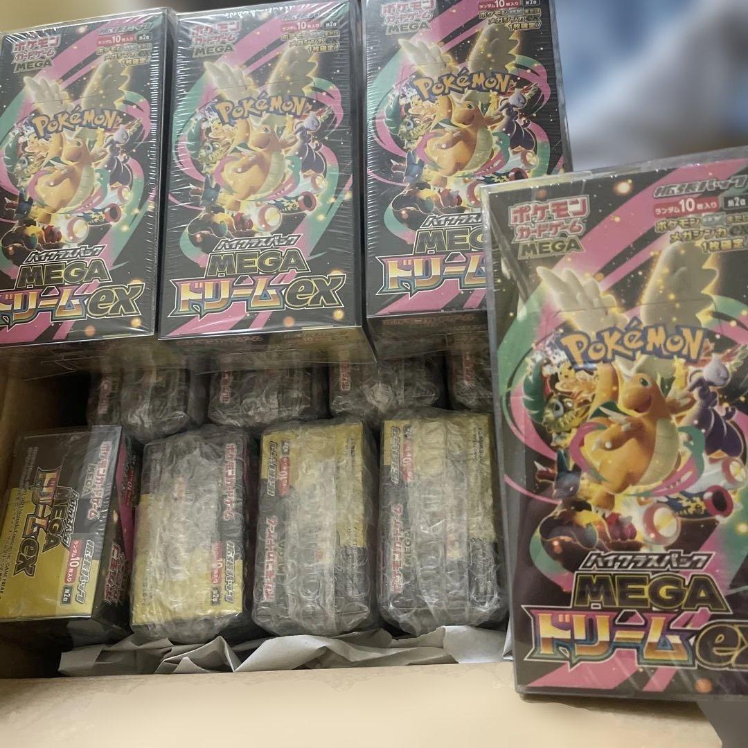ポケモンカード MEGAドリームEX BOX×12 Amazon.co.jp: ポケモンカードゲーム MEGA ハイクラスパック MEGA