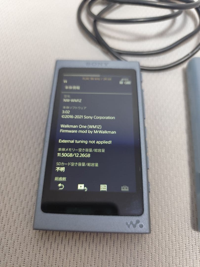 SONY ウォークマン NW-A45 カスタムファームウェア書き換え - メルカリ