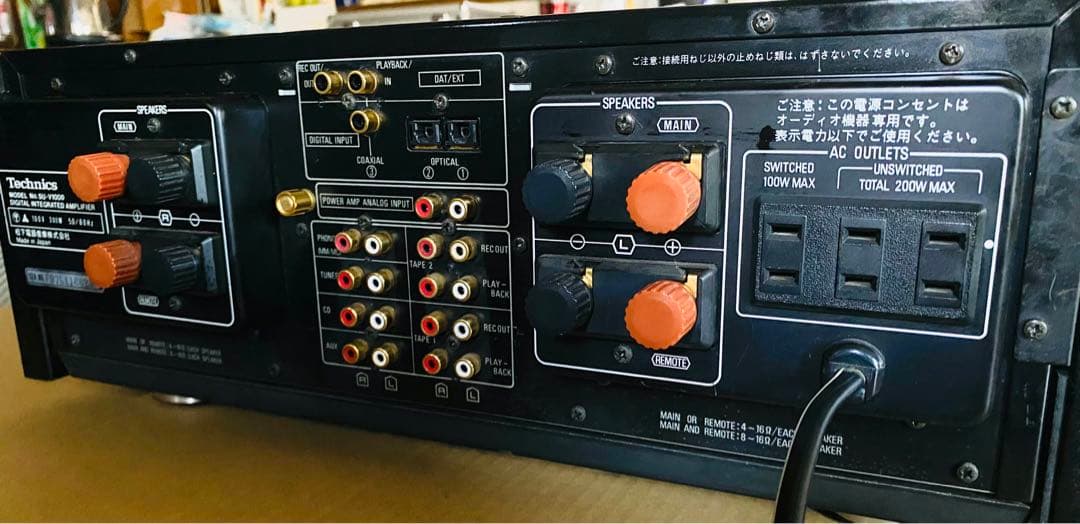 Technics プリメインアンプ SU-V100D - メルカリ