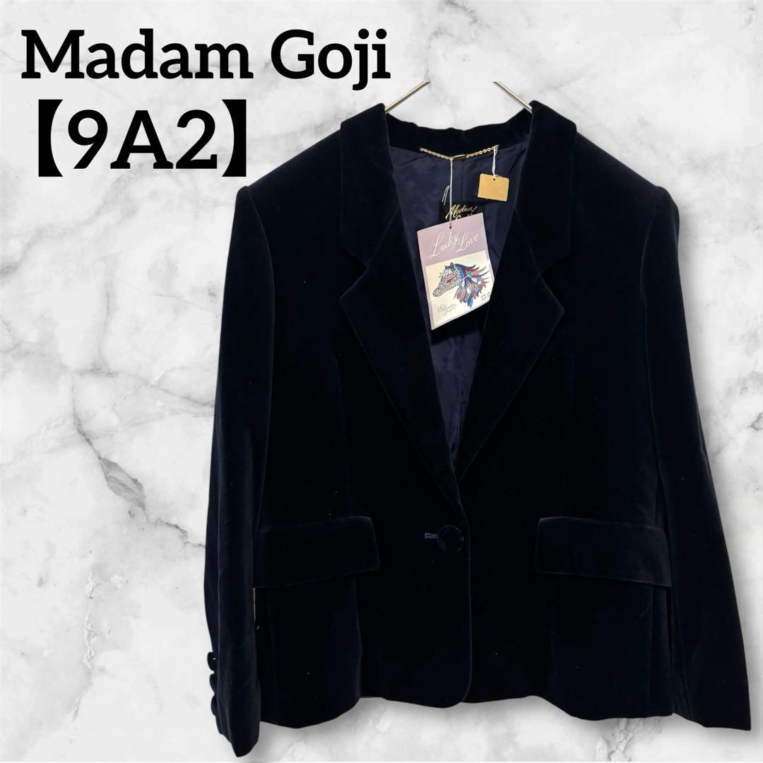 絶版！フーゴー・ゼーリング 最新ヴァイオリン教本 第1〜6巻&教師用