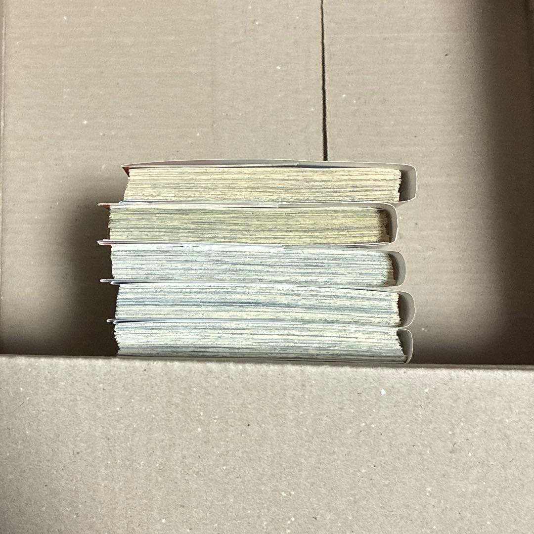 自炊用】裁断済み 全巻セット 逢魔ヶ刻動物園 堀越耕平 ヒロアカ 前作