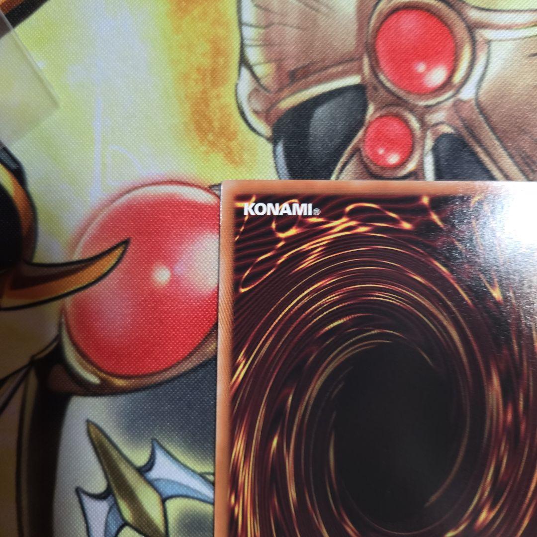 ウリア　原作　オシリスレッド1BOX