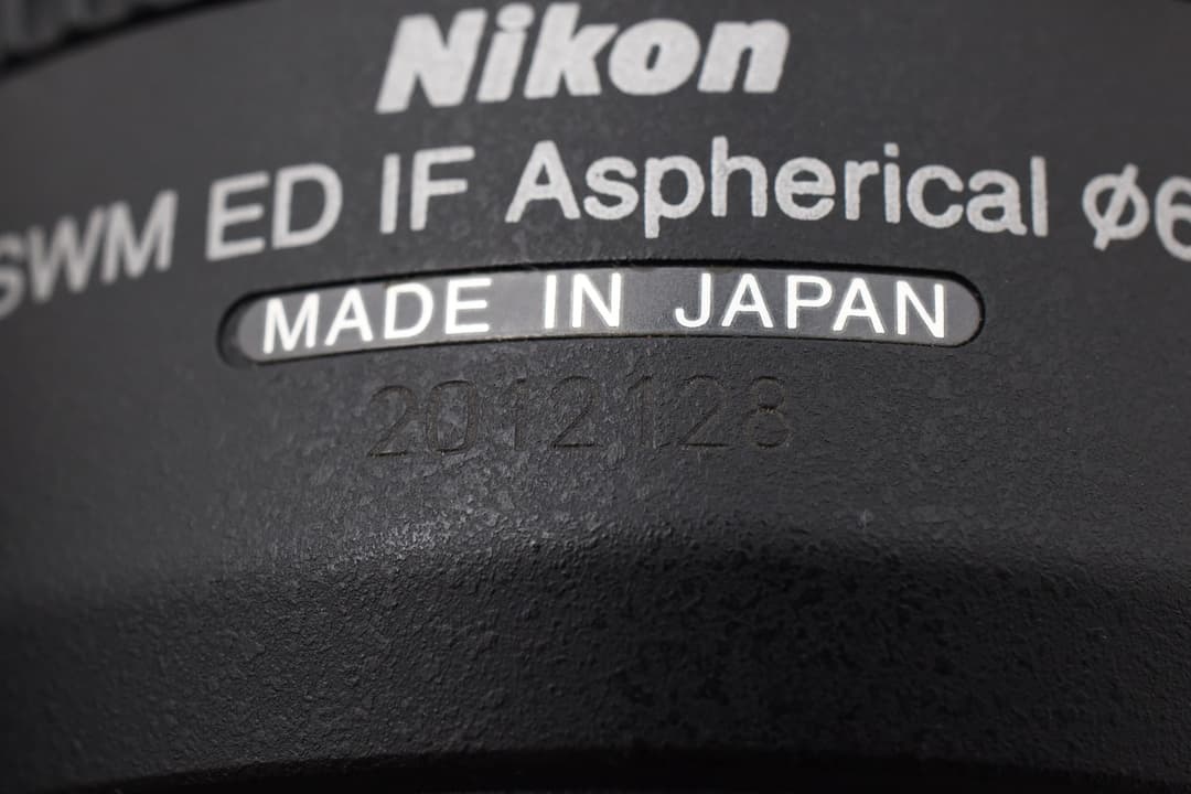 レンズ(ズーム) Nikon AF-S NIKKOR 24-85mm F3.5-4.5 #8162