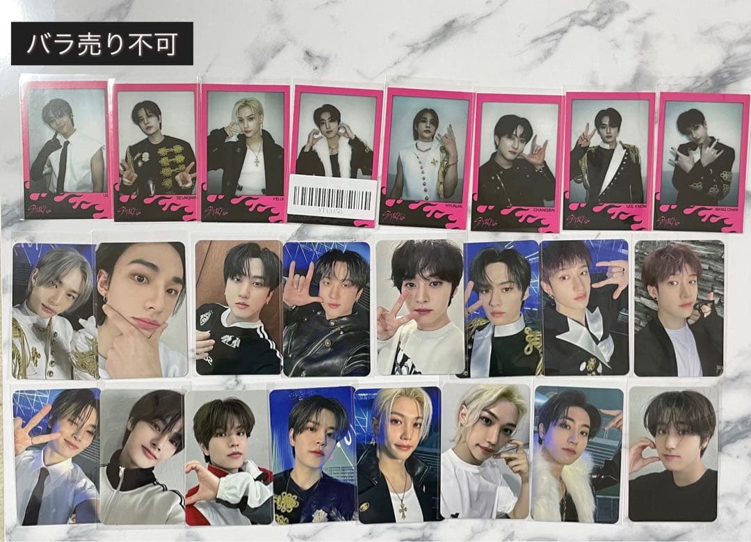 straykids スキズ トレカ SOUNDWAVE サウェ ラキドロ3.0 公式】StrayKids スキズ soundwave（サウェ） 特典 トレカ - メルカリ