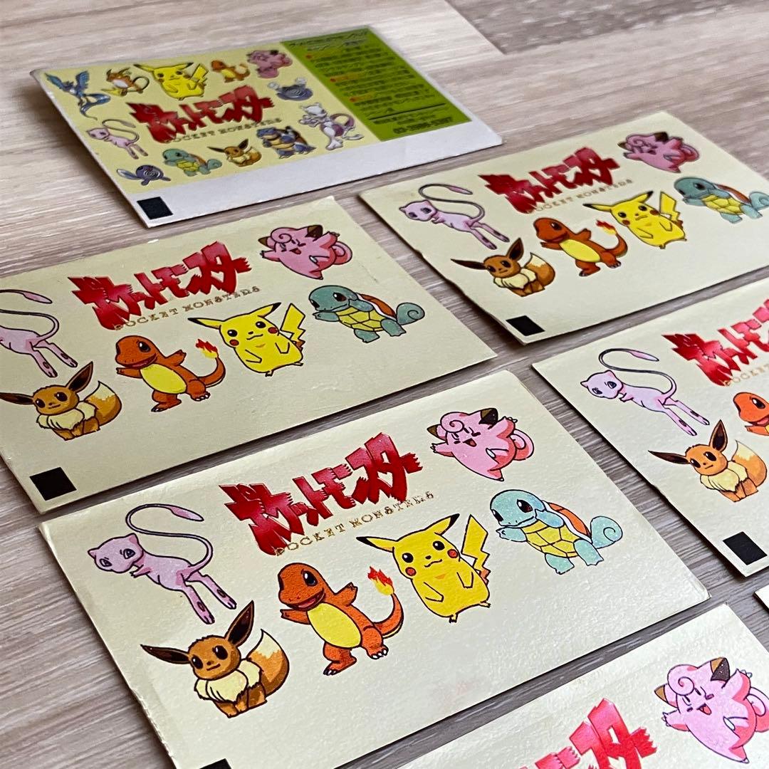 レア 明治乳業 ポケモンぬりえ カード 7枚セット ポケットモンスター