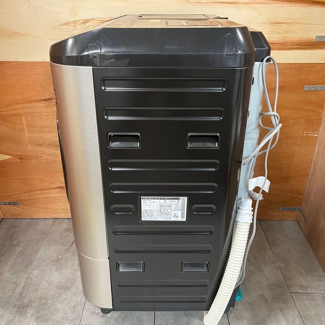 一都三県限定 配送設置無料 ドラム式洗濯乾燥機 HITACHI 2020年