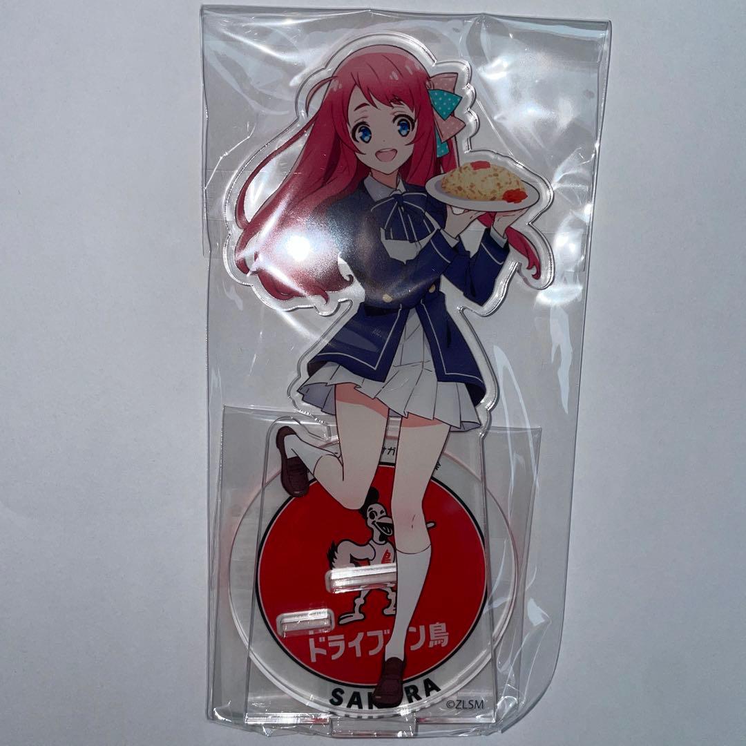 ゾンビランドサガ x ドライブイン鳥 鳥めしver. 源さくら アクリル