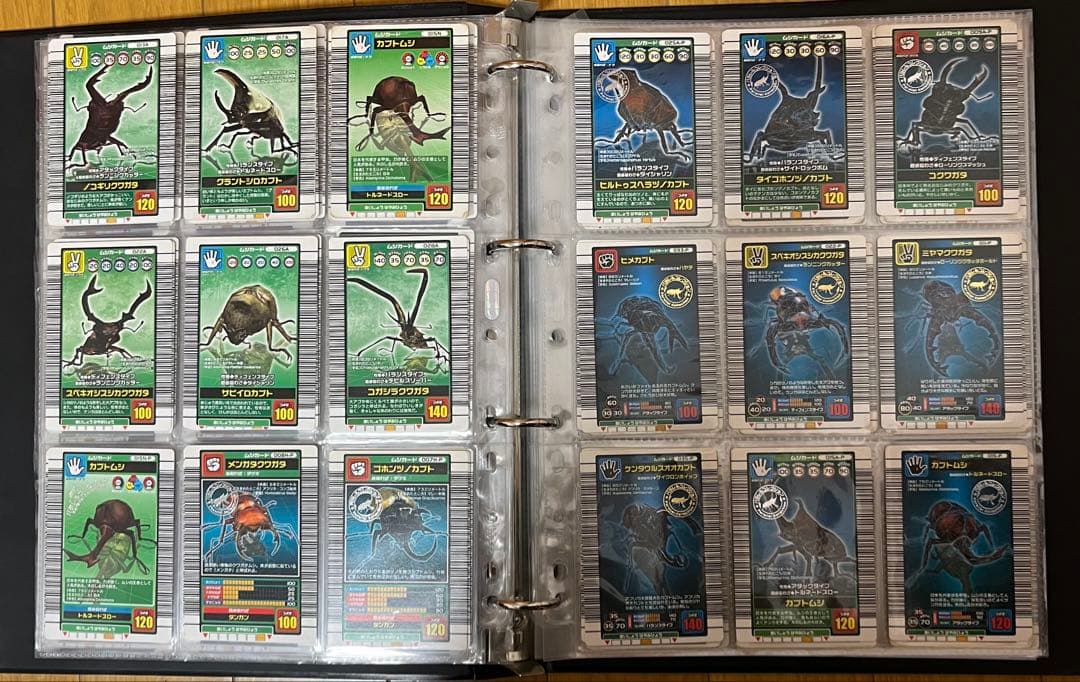 寿*読様 約193枚 ムシキングまとめ売り アウトレット ストア