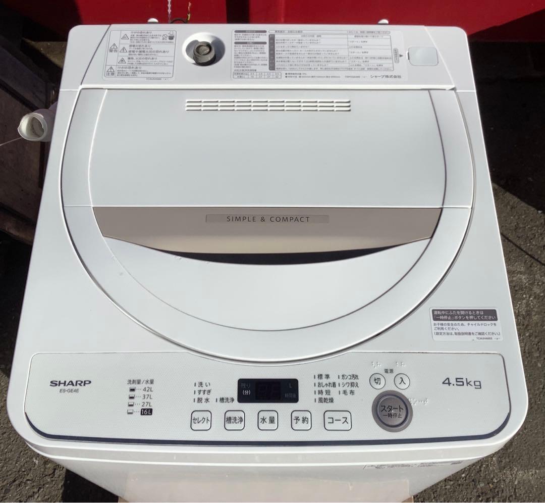 シャープ 4.5kg 洗濯機 ES-GE4E-C 2021年製