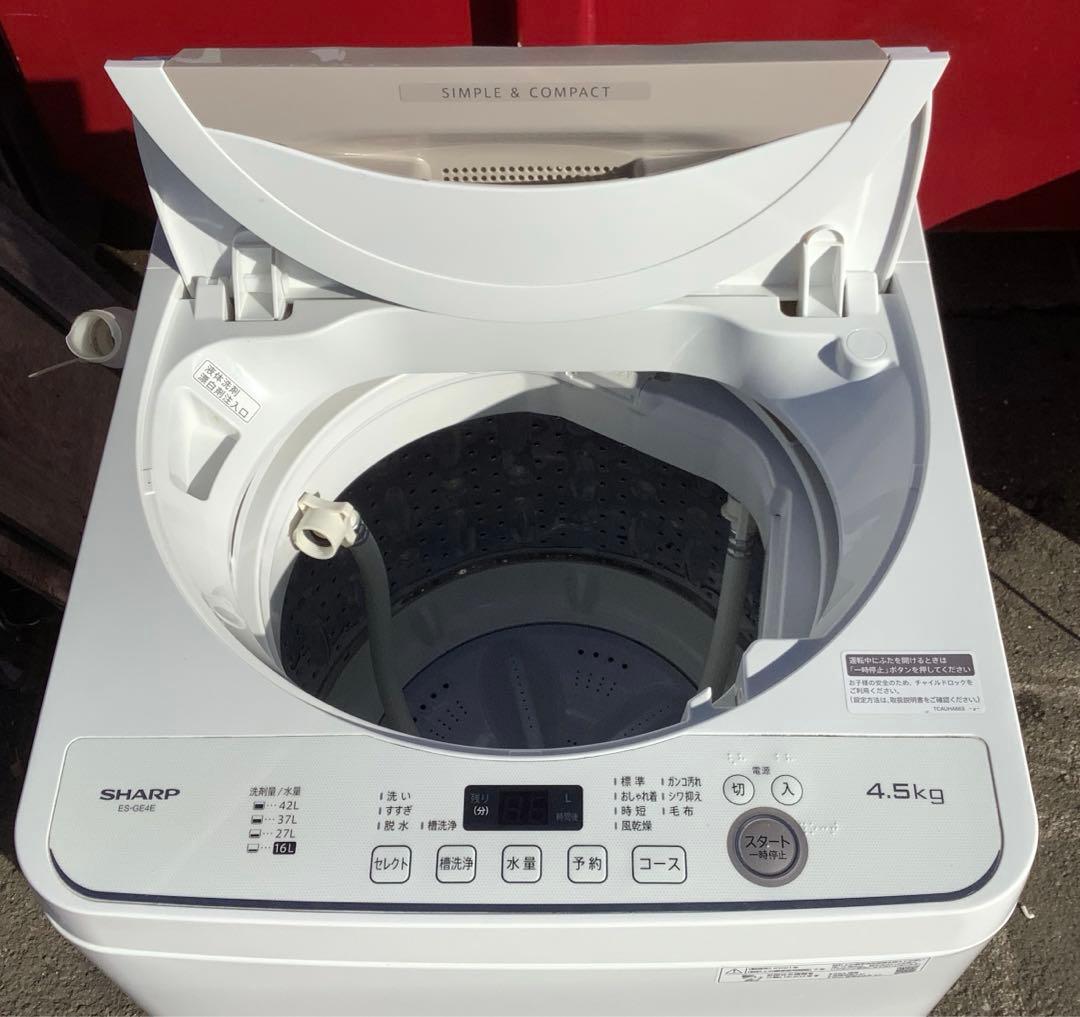 シャープ 4.5kg 洗濯機 ES-GE4E-C 2021年製