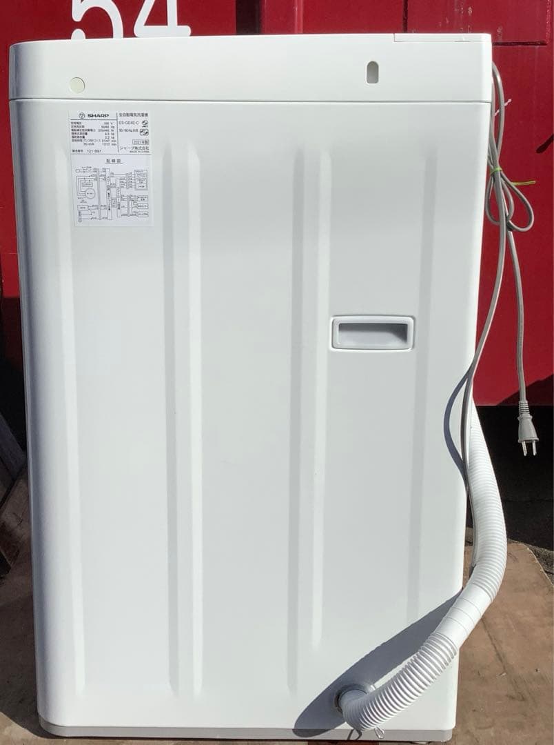 シャープ 4.5kg 洗濯機 ES-GE4E-C 2021年製