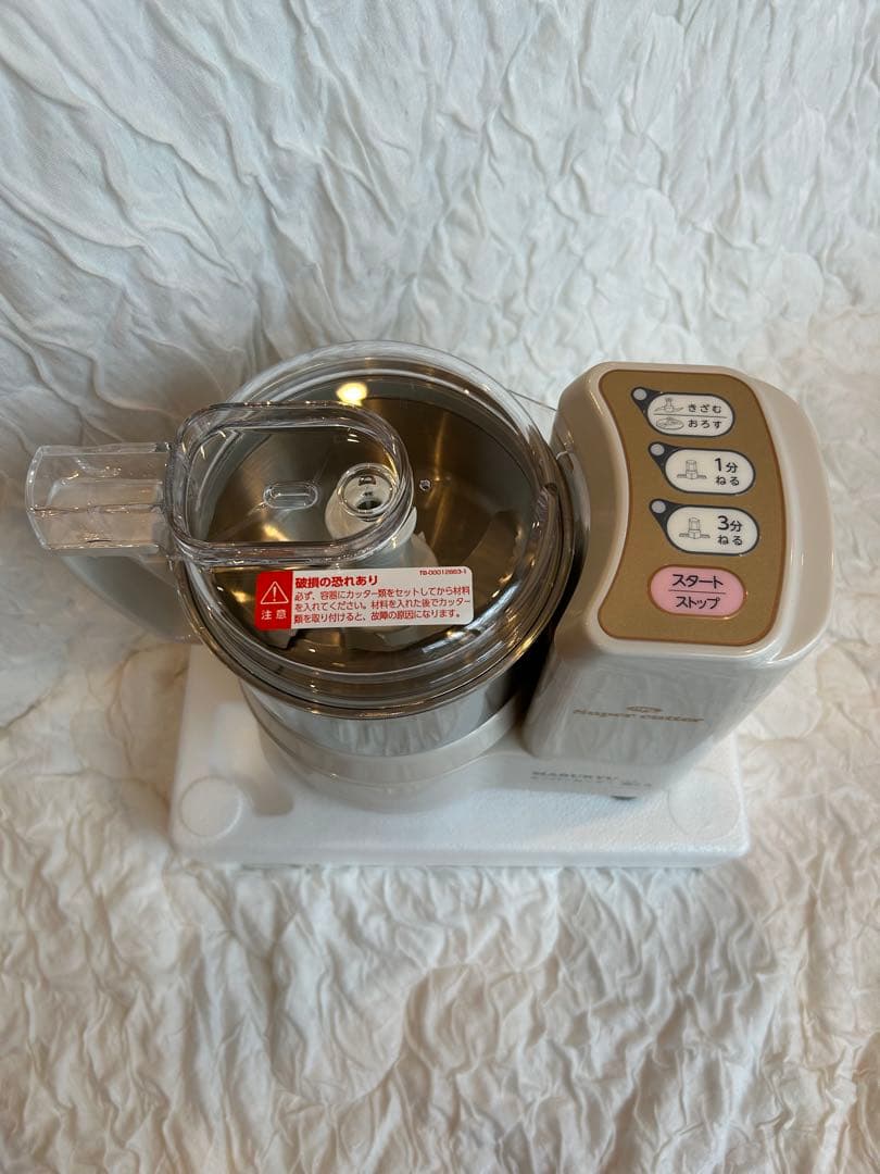 新品未開封】MARUKYU スーパーカッター力くん - メルカリ