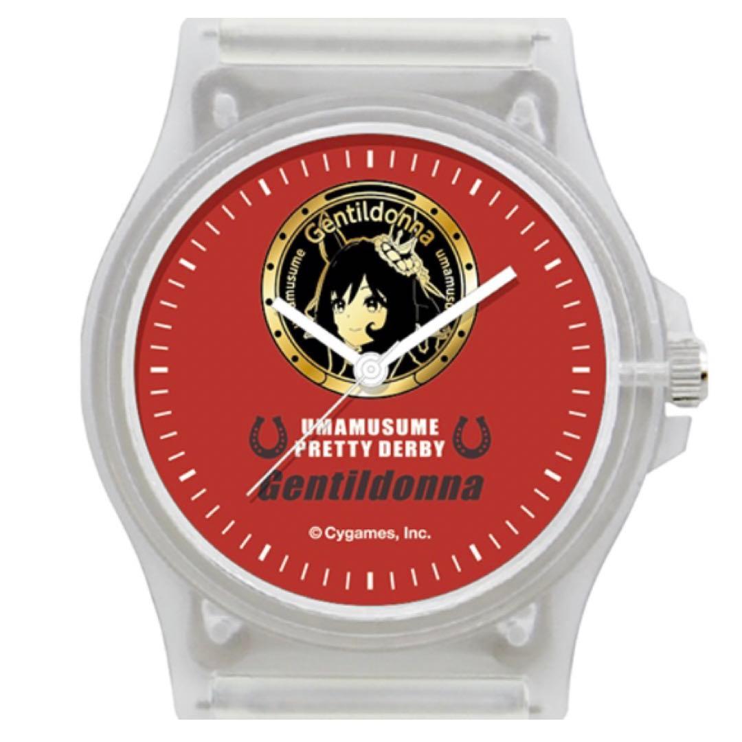 ウマ娘 腕時計 ジェンティルドンナ - メルカリ