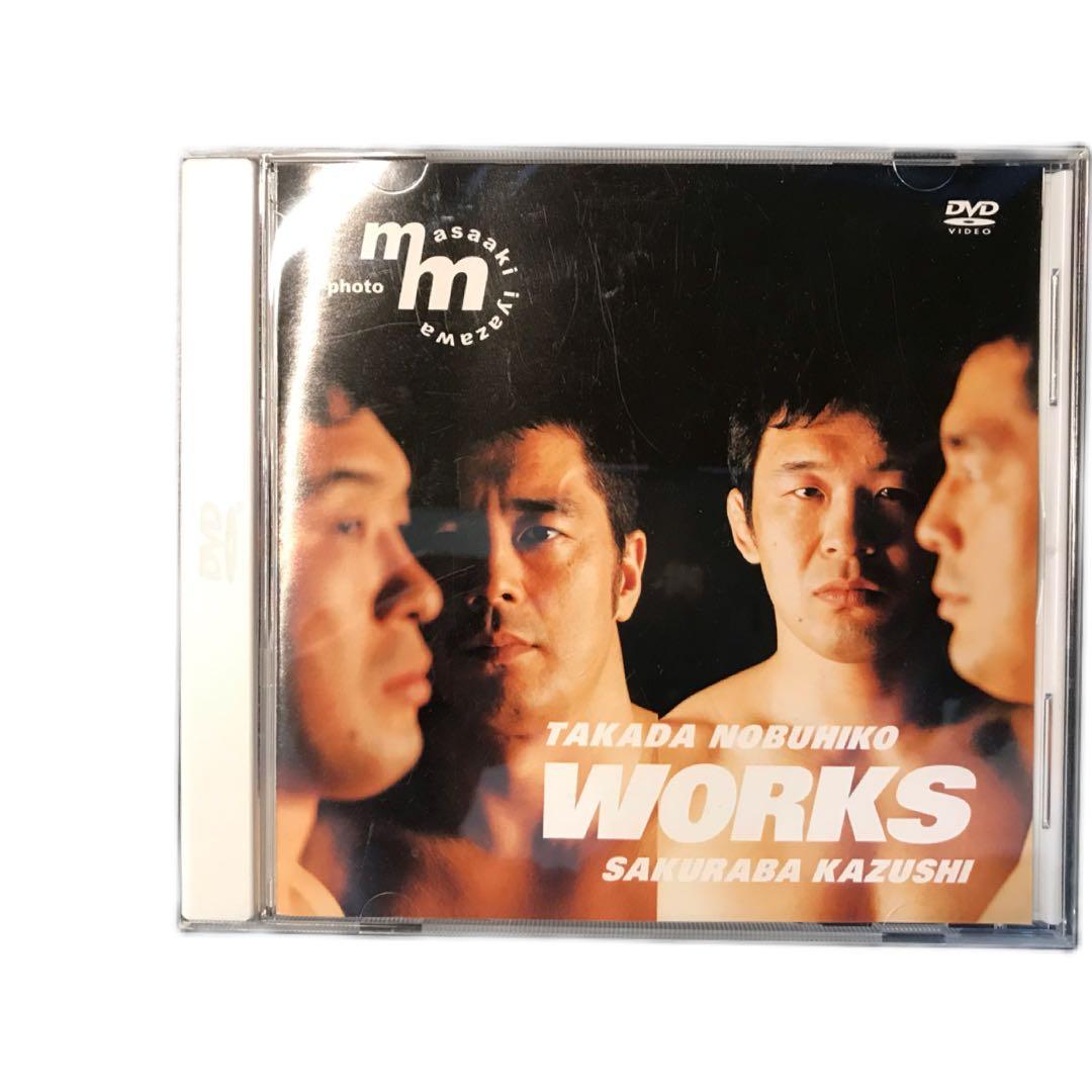 高田延彦 桜庭和志 サイン入りTシャツ WORKS写真集 DVD トートバッグ