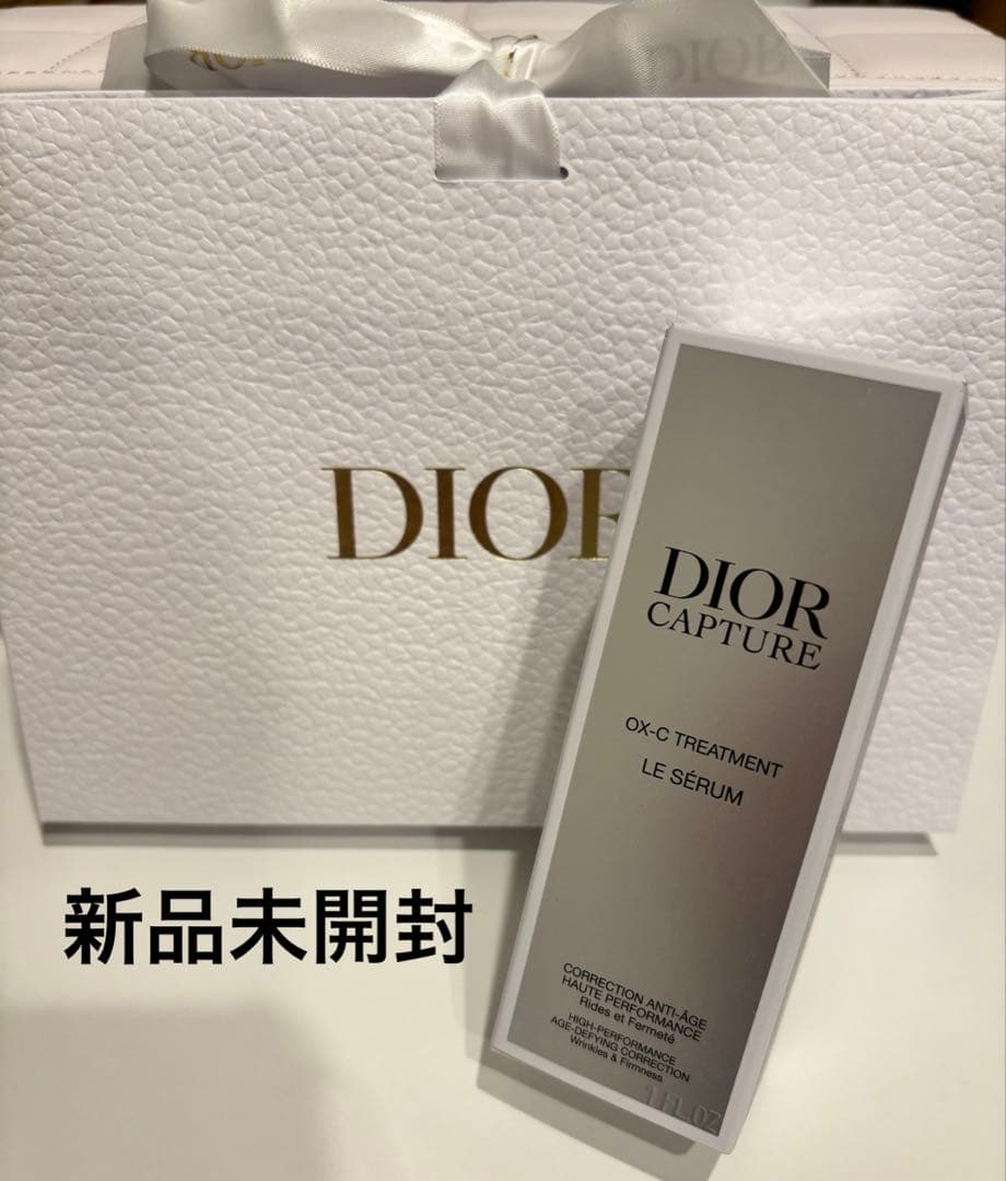 Dior カプチュール ル セラム 30ml リポソーム ディオール カプチュール ル セラム / ディオール(美容液, スキンケア