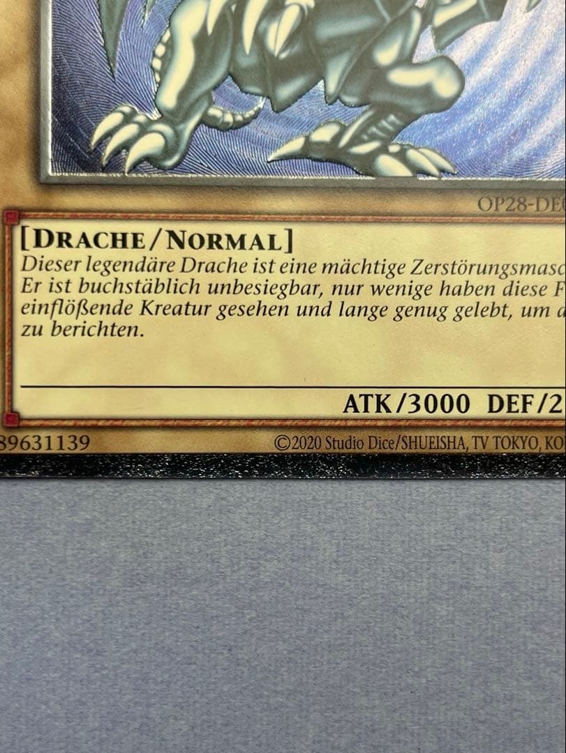 青眼の白龍 OTS28 ドイツ語 レリーフ OP28-DE001 青艶 深彫 - メルカリ