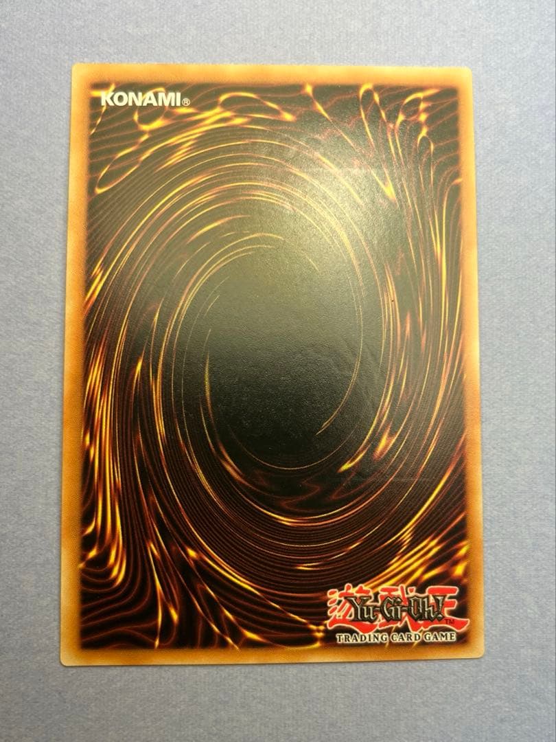 青眼の白龍 OTS28 ドイツ語 レリーフ OP28-DE001 青艶 深彫 - メルカリ