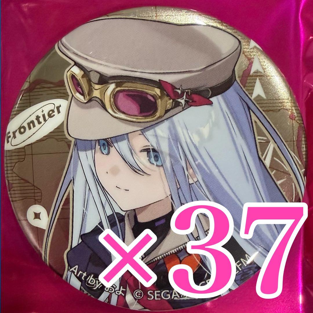 宵崎奏　プロセカ　セカライ 5th Frontier メタリック缶バッジB プロセカ 宵崎奏 メタリック缶バッジ セカライ5th - メルカリ