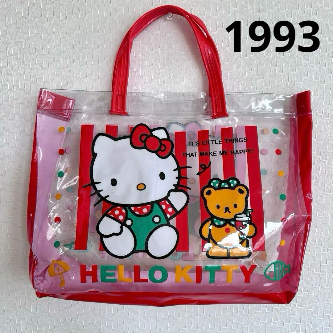 ②レトロ 90年代 旧ロゴ ハローキティ ビニールバッグ サンリオ レア