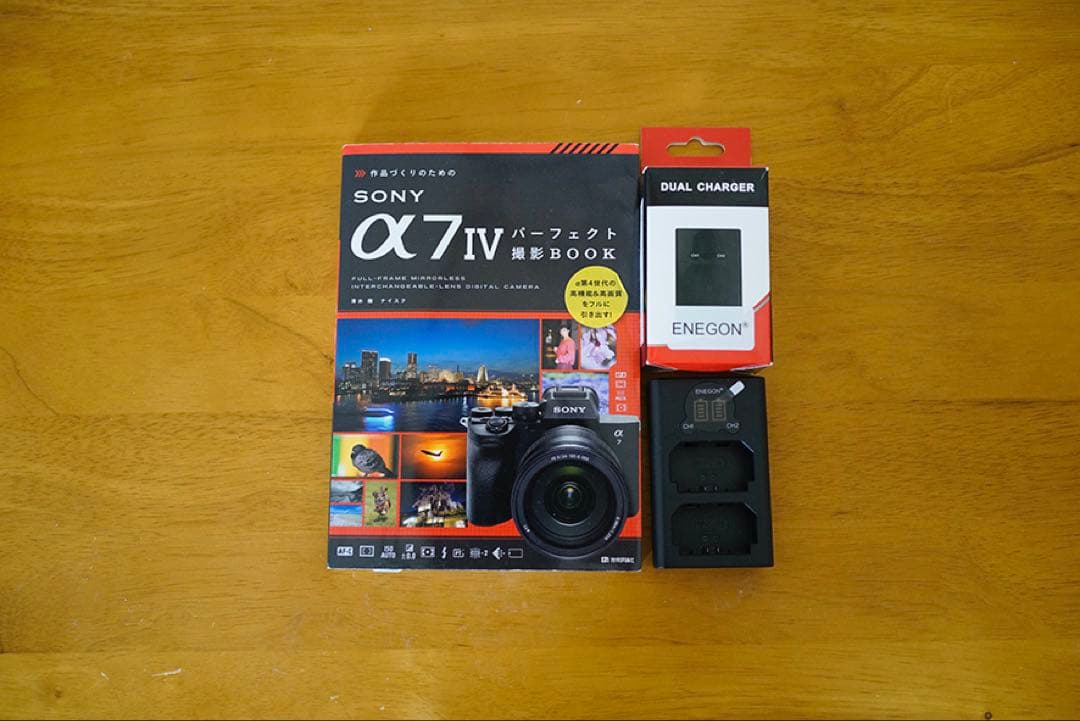 SONY α7Ⅳ Vario Tessar F4 社外充電器 ガイド本 - メルカリ