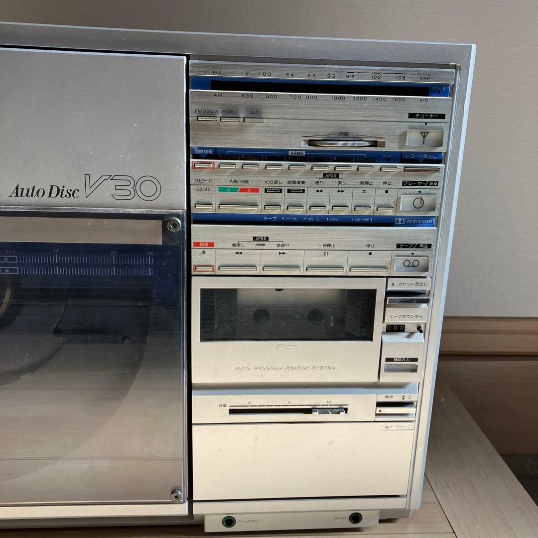 シャープ『オートディスクV30』両面レコードステレオシステム ジャンク