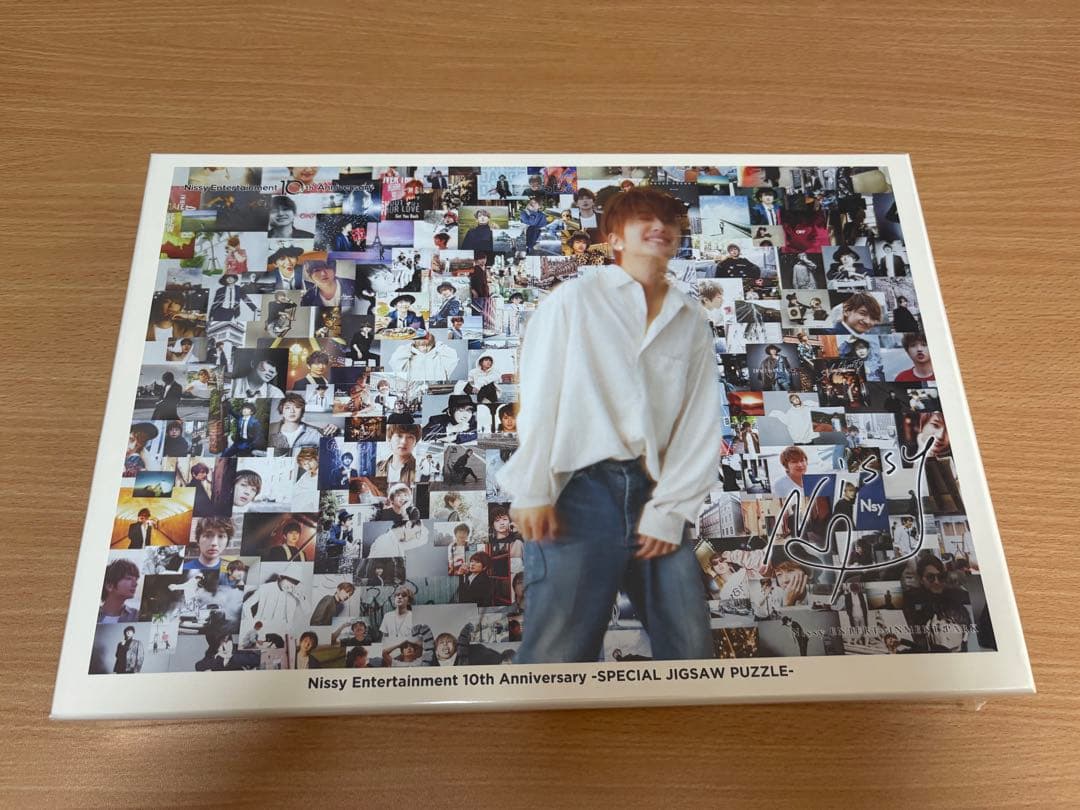 Nissy 10周年記念 ジグソーパズル