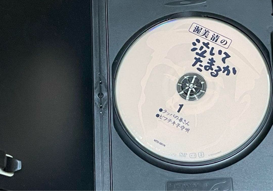 【美品】渥美清の泣いてたまるかDVDコレクション全27巻
