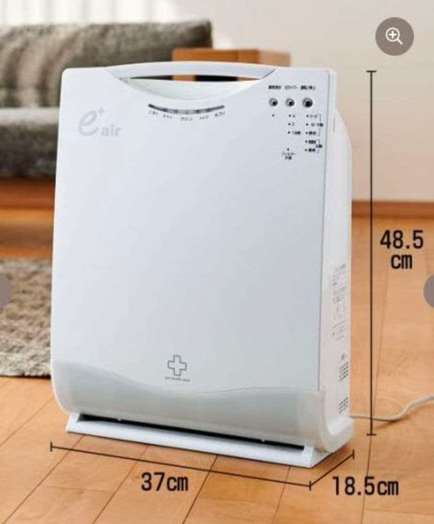 カチャチャ様 専用 アースプラス 空気清浄機【新品】 e+ eA-415J