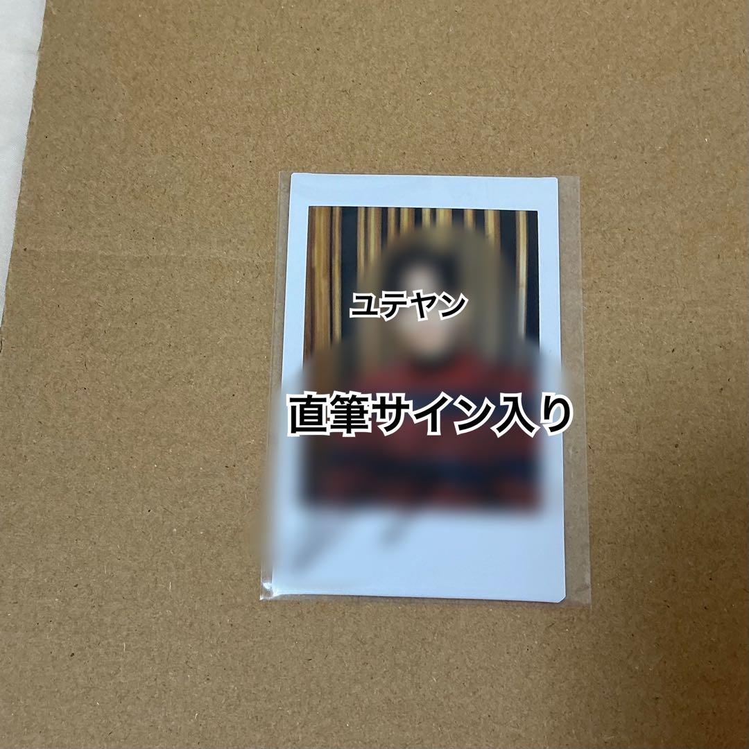 SF9 ユテヤン 直筆サイン入り ポラロイド チェキ - メルカリ