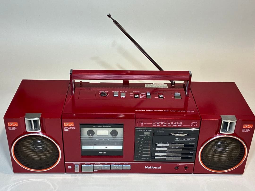 National RX-C50 (クリーニング済み) - メルカリ