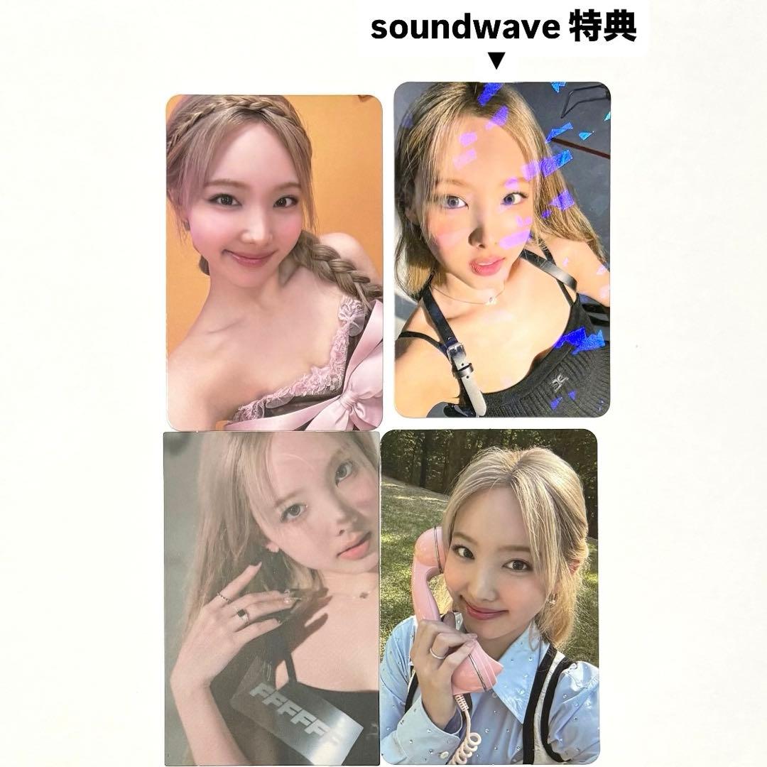 TWICE ナヨン トレカ BETWEEN1&2 soundwave 特典 ホロ - メルカリ