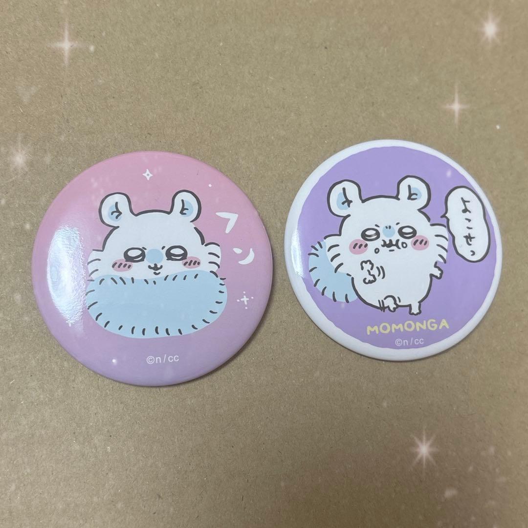 ちいかわ モモンガ 缶バッジ - メルカリ