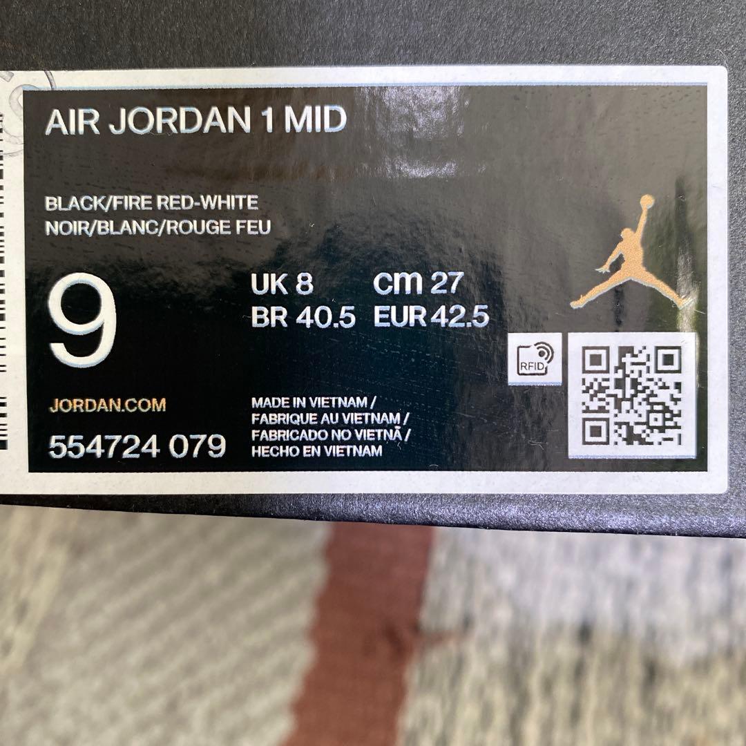 【新品】NIKE ナイキ エアジョーダン 1 ミッド 27.0cm 黒赤白