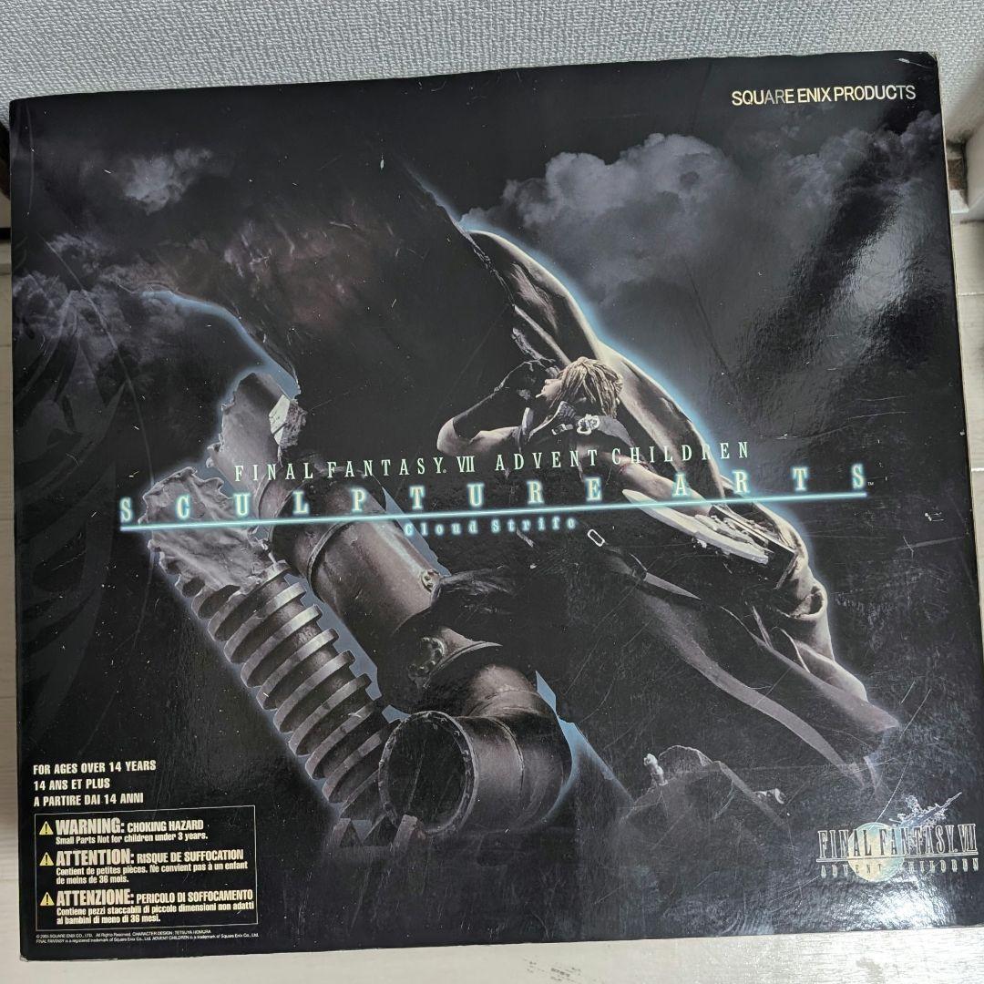 SCULPTURE ARTS ファイナルファンタジーVII FF7AC クラウド 買取】SCULPTURE ARTS ファイナルファンタジーVII FF7AC クラウド
