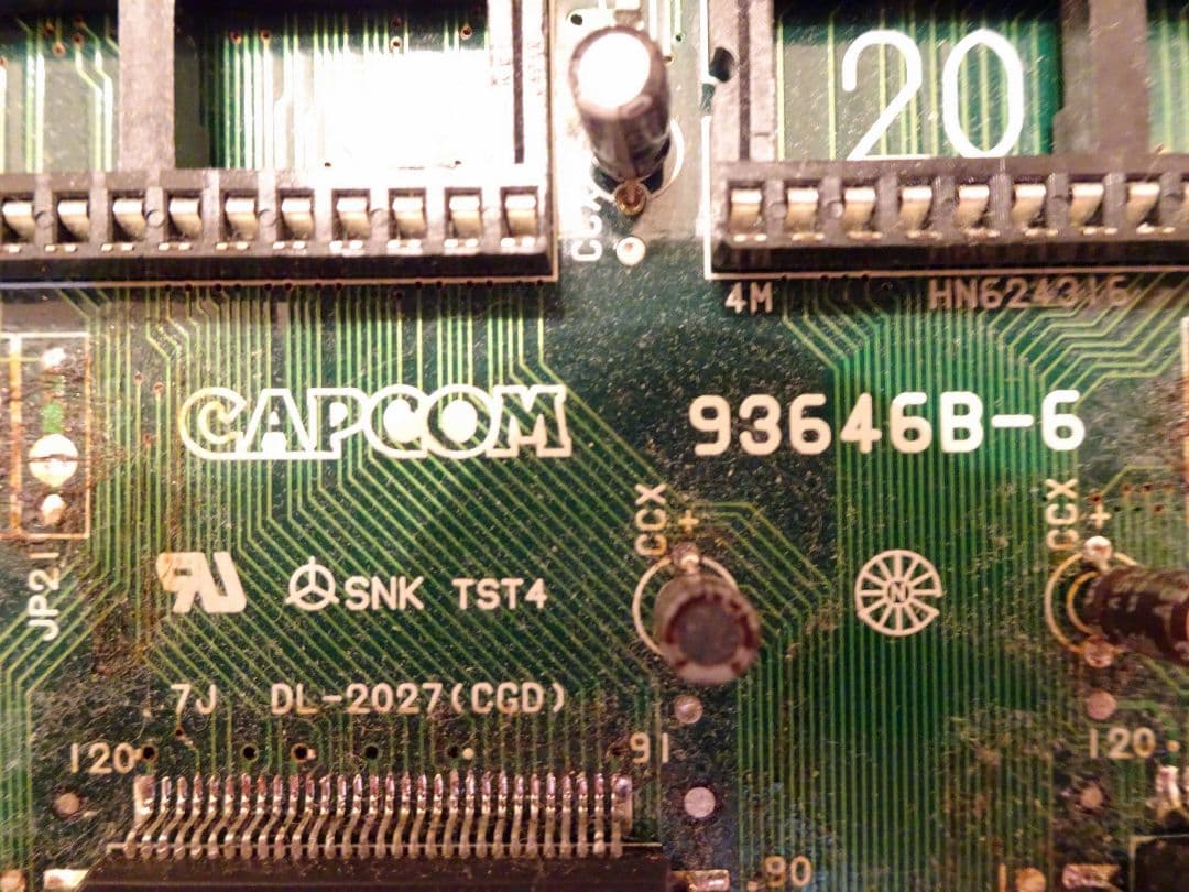 CPS2 Bボード 2枚セット（起動不可ジャンク） - メルカリ