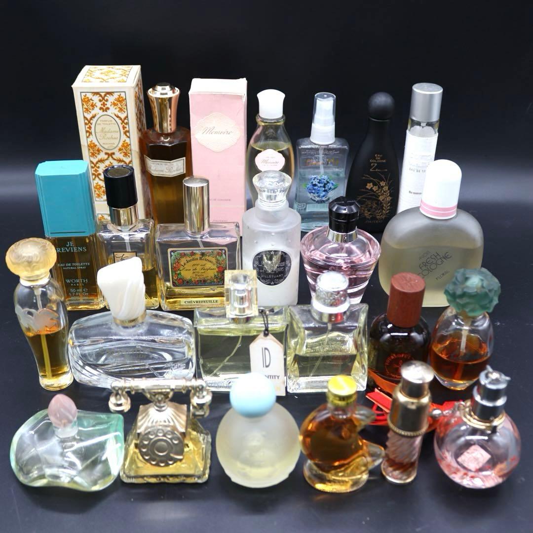 香水 まとめ売り まとめ セット 資生堂 LANVIN ロシャス ニナリッチ