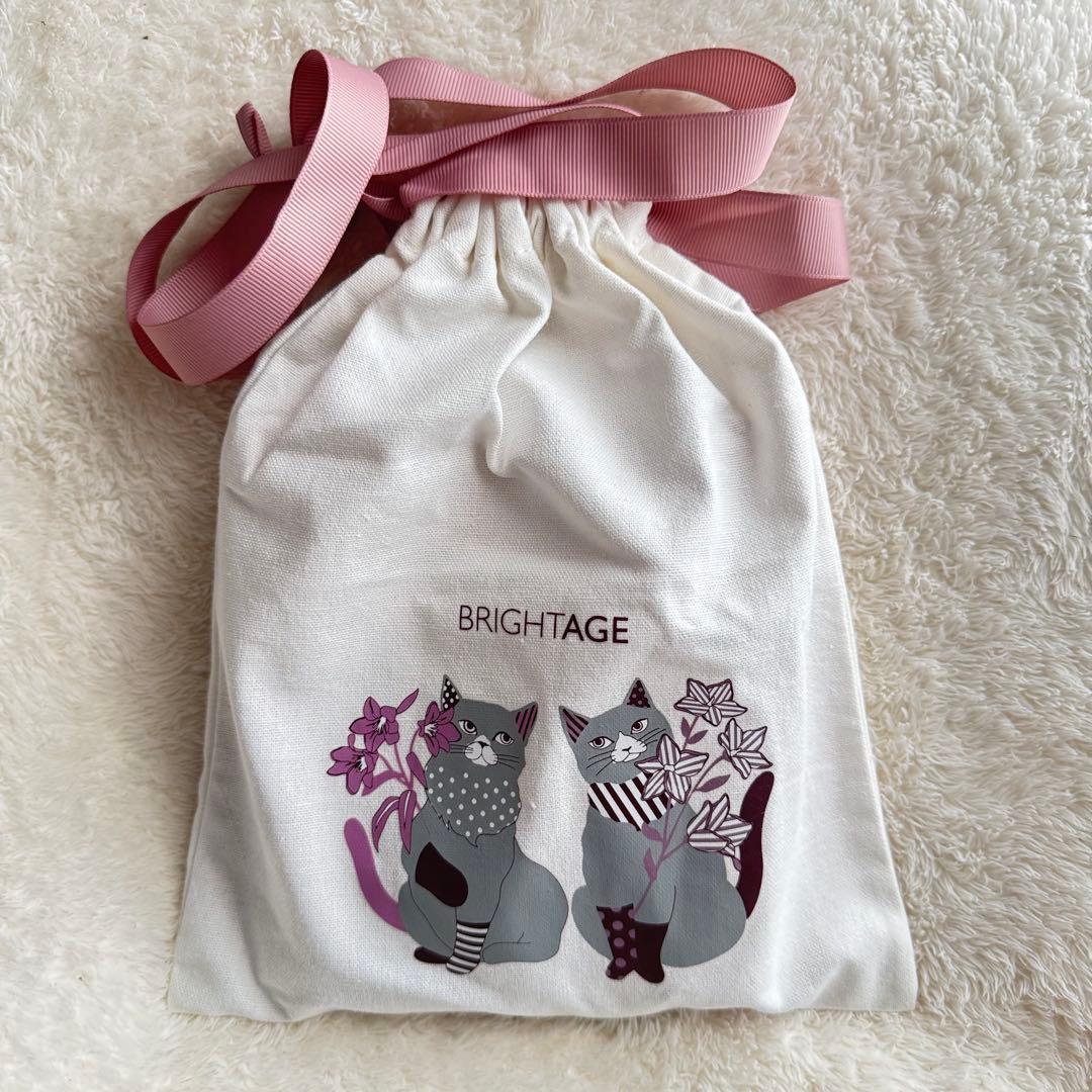 新品】ブライトエイジ アイケアセット2025 目元美容液 現品入り 7点