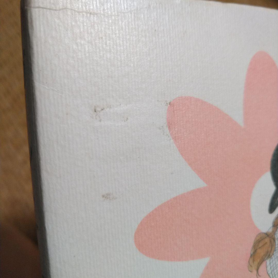 有間しのぶ　「ガール・ミーツ・ガール」 1991年出版初版！