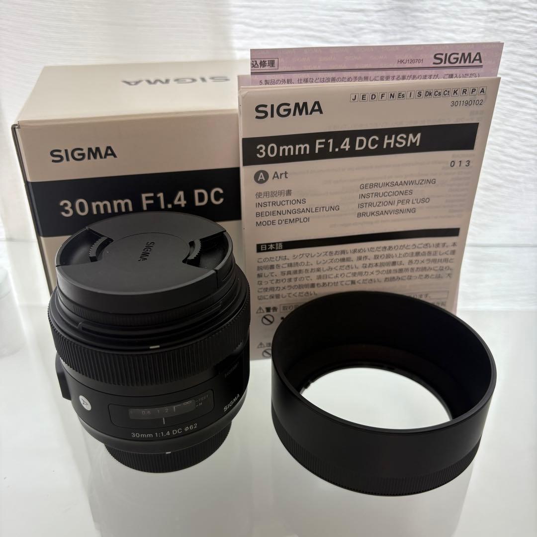 SIGMA 30mm F1.4 DC HSM Art ニコンマウント シグマ 30mm F1.4 DC HSM Art(ニコンFマウント) 中古カメラ・レンズ